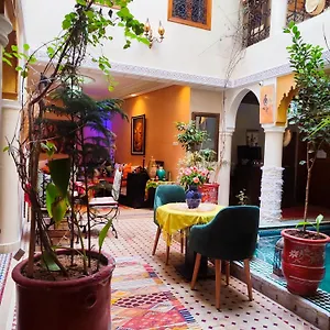 Zahri ** مراكش