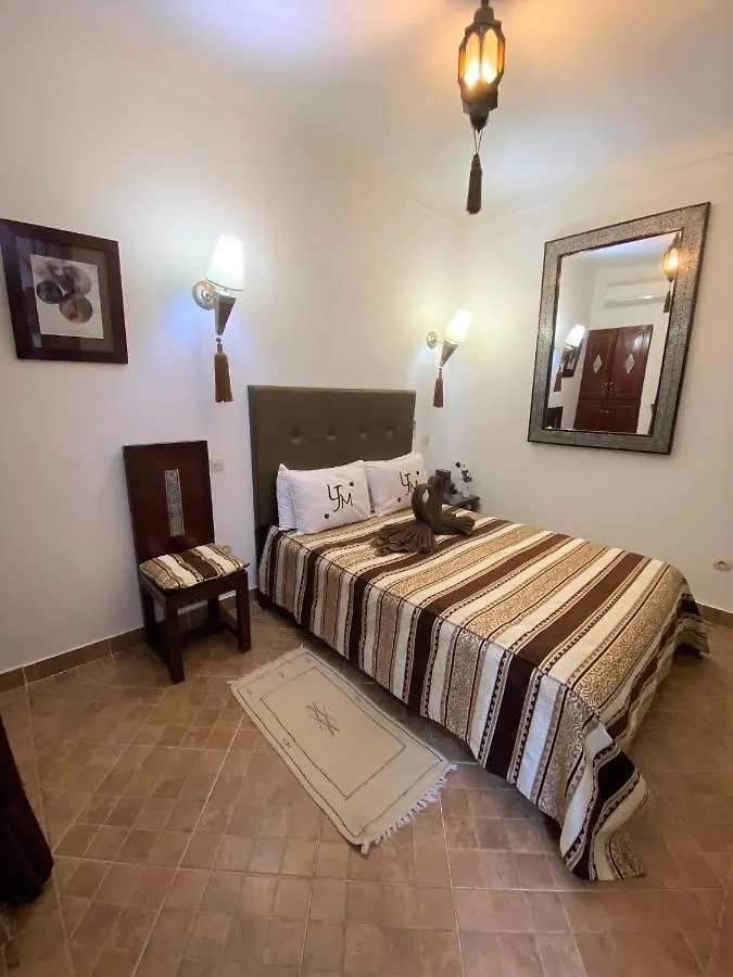 Hotel Les Jardins Mandaline à Marrakesh Maroc